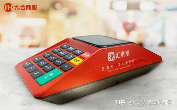 022年POS收款机十大品牌（智能收款机排名名单）"